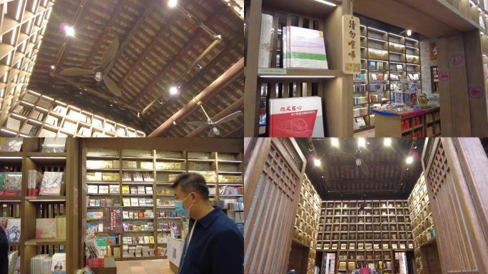 古香古色的书院-复古书店