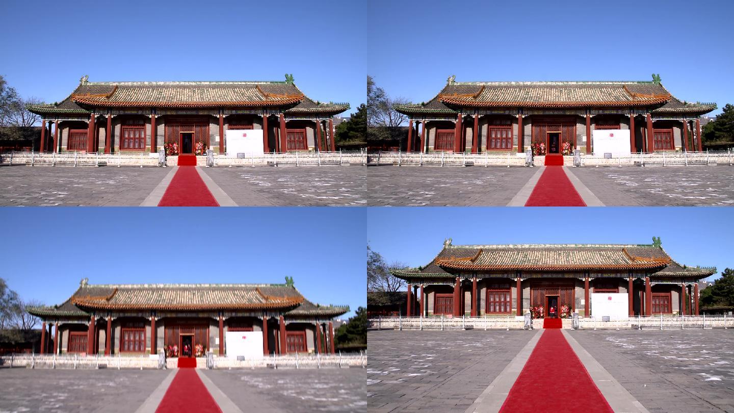 北京王府大殿