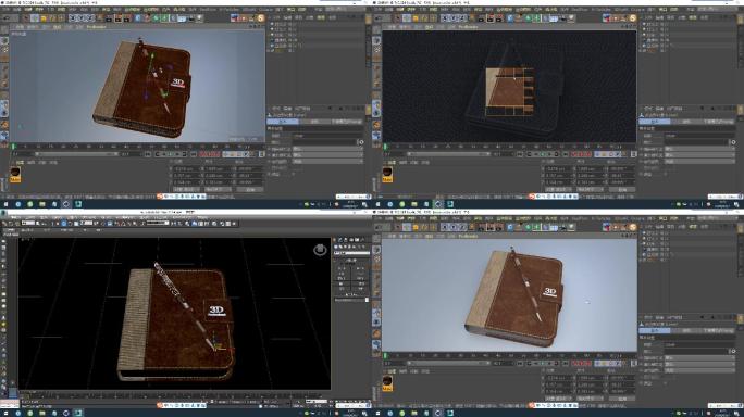 C4D+3dsmax+fbx模型-笔记本