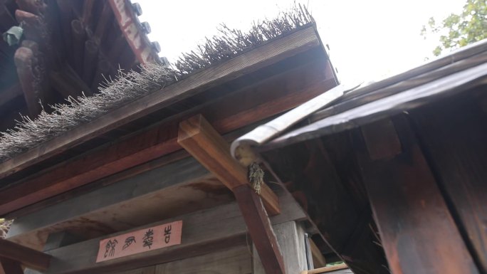 中国传统建筑民居