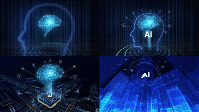 AI人工智能大脑数据计算功能视频