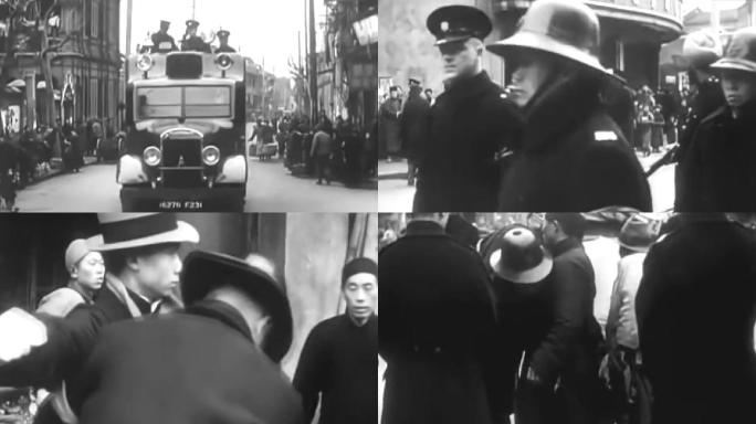 30年代上海租界巡捕房警察