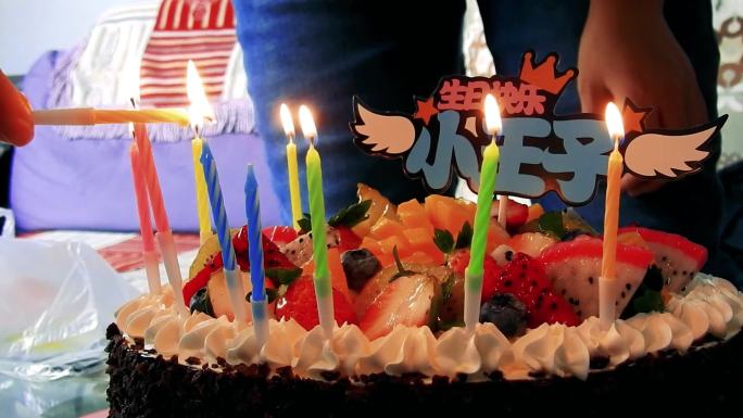生日蛋糕吹蜡烛高清视频