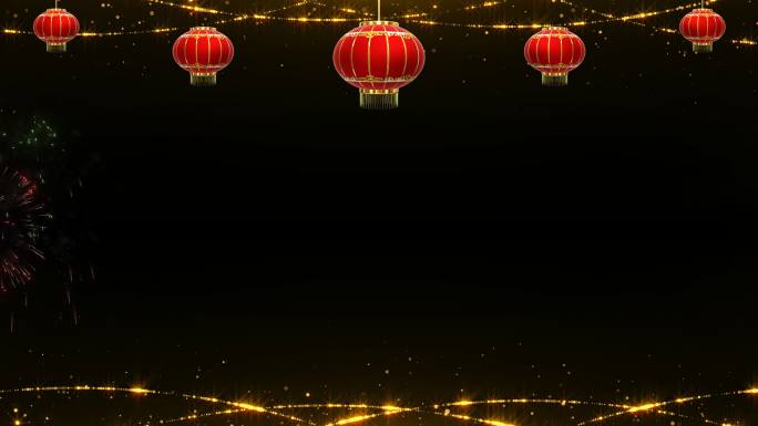 2025年蛇年大吉拜年视频框通道循环
