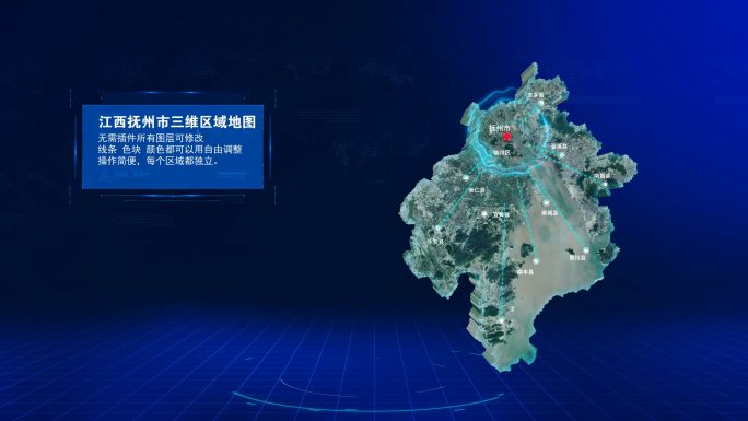 江西抚州市三维科技区位图