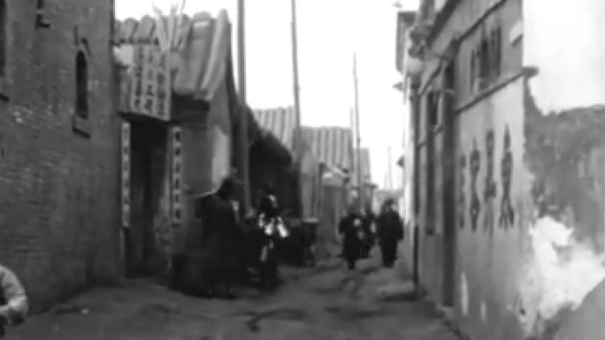 30年代北京街头卖货郎
