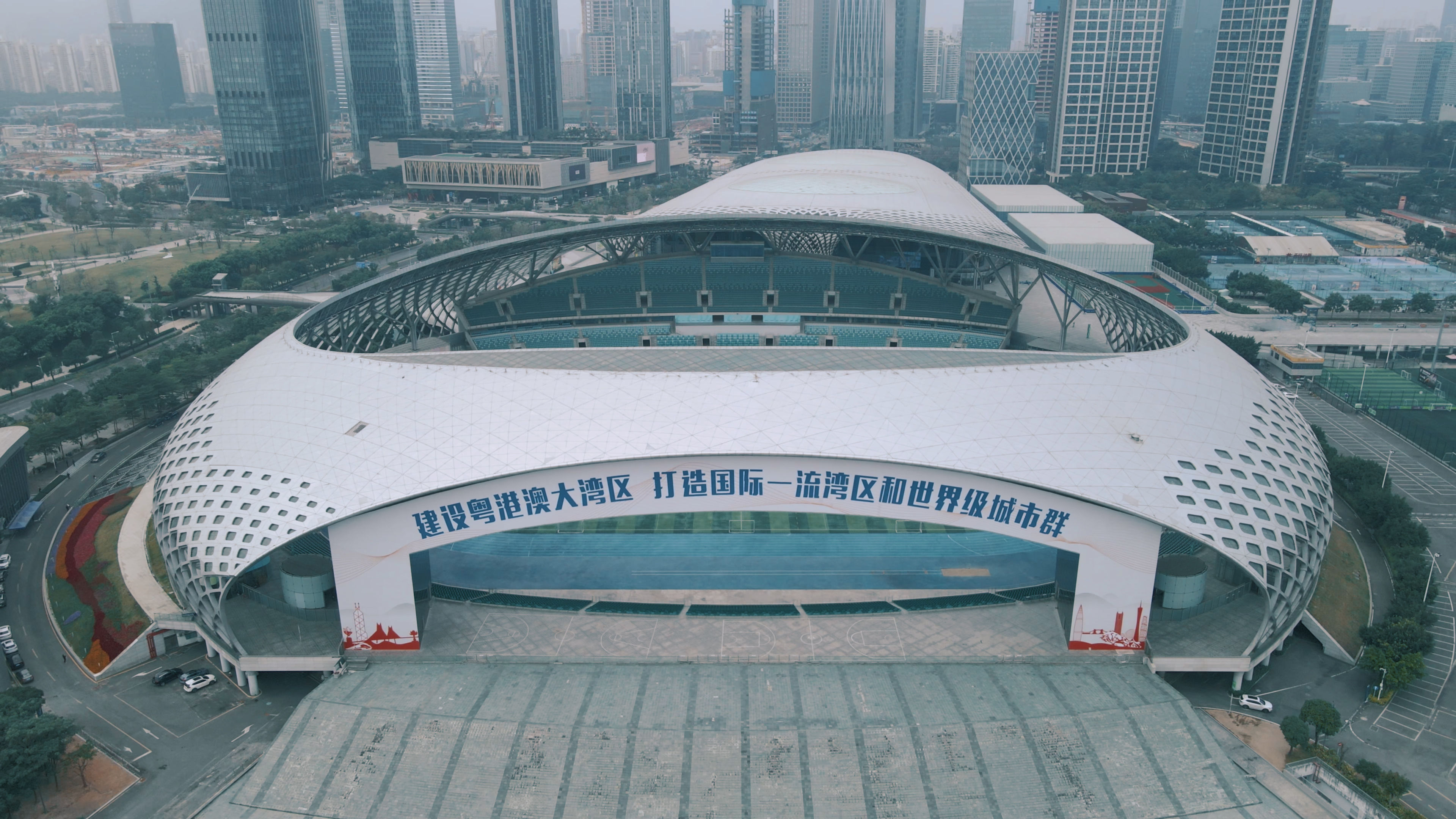 2023中超联赛深圳市足球队主场年票时间、地点、门票价格 - 东方演出网