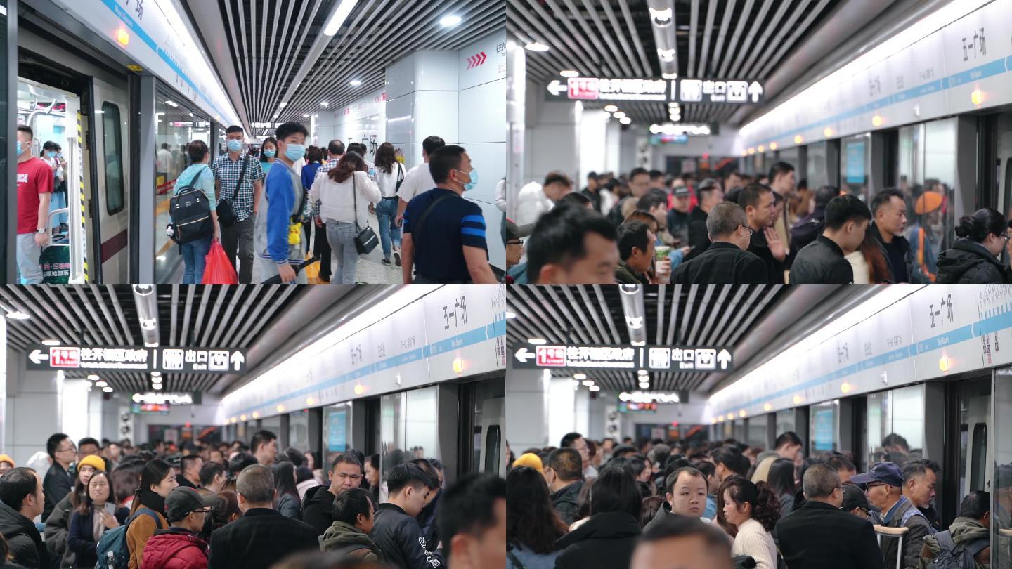 地铁站早晚高峰拥挤人流 城市地铁宣传片