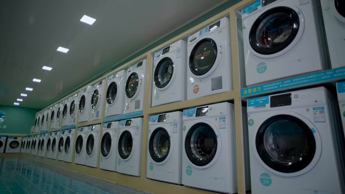 【阿莱】大学宿舍洗衣房全自动洗衣机