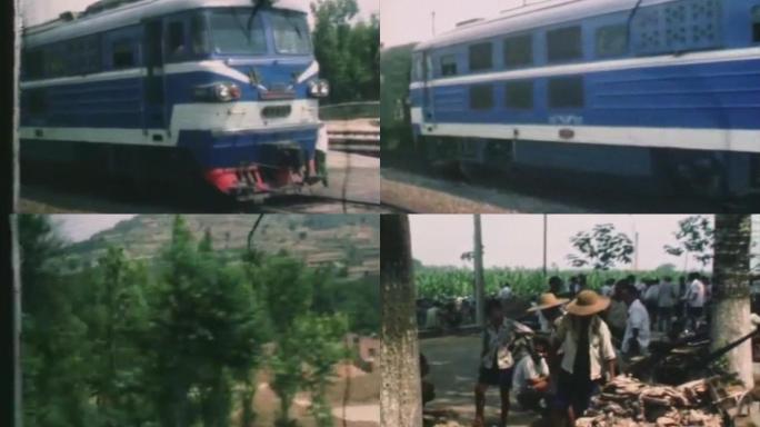 80年代河南洛阳火车站