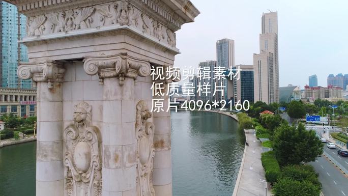 天津北安桥、海河