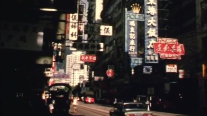 70年代行拍香港城市街道