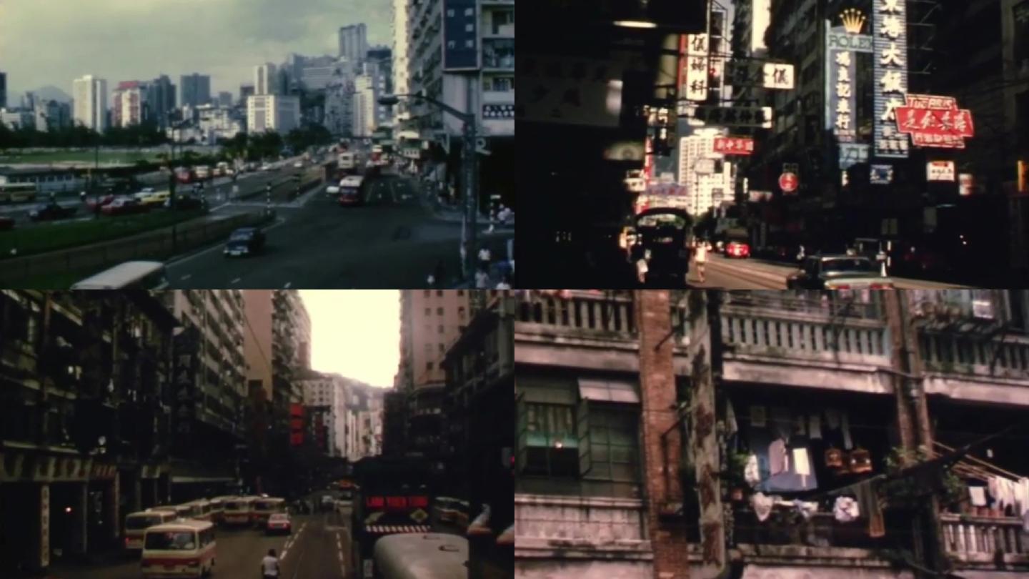 70年代行拍香港城市街道