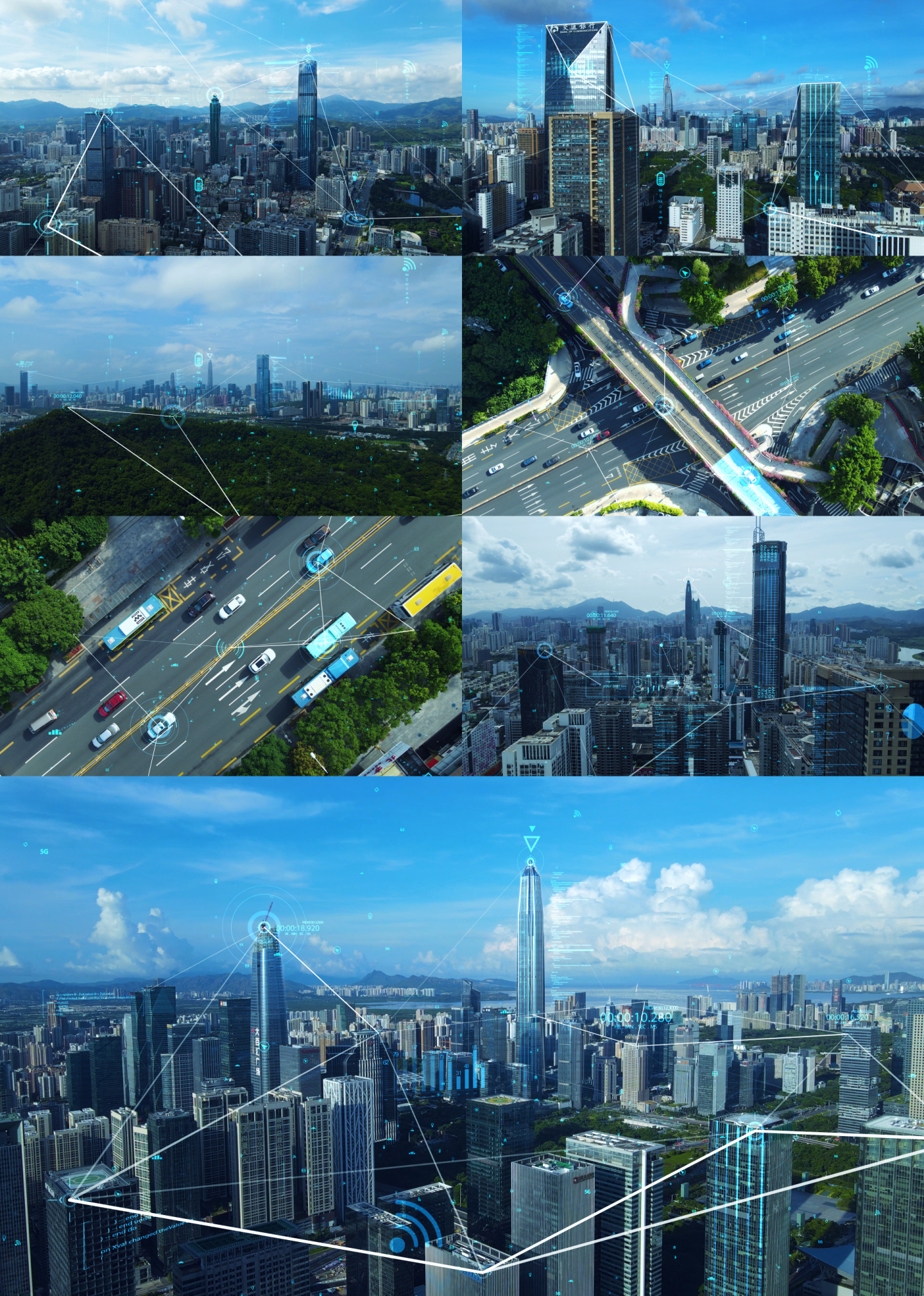 4K智慧城市-AE模版