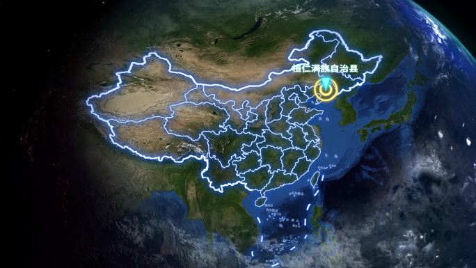 桓仁满族自治县地球定位俯冲地图
