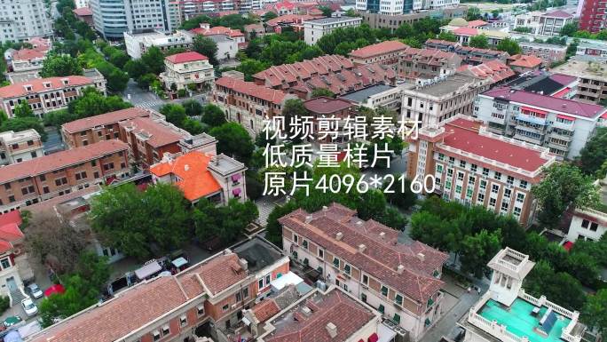 天津意式风情街、钟楼，航拍