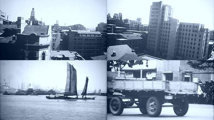 上世纪50年代武汉江汉关大楼
