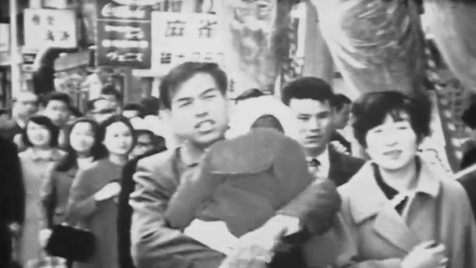 50年代日本社会鼓励提倡生育