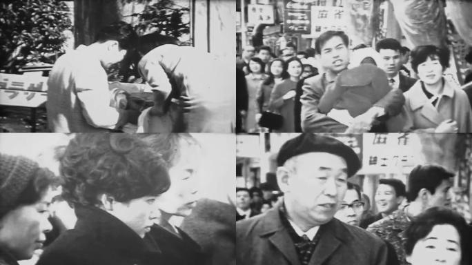 50年代日本社会鼓励提倡生育