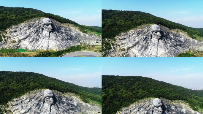 航拍襄阳全国最大的伏羲山体石刻雕像