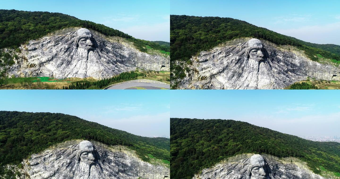 航拍襄阳全国最大的伏羲山体石刻雕像