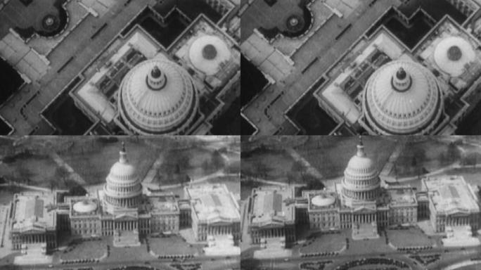 30年代白宫空镜