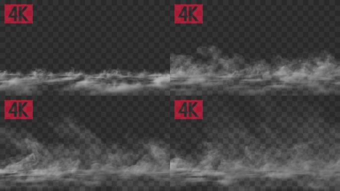 4K起雾雾气烟雾-带通道