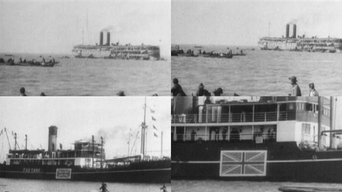 30年代英国邮轮