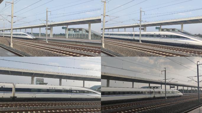 铁路交通中国速度快铁动车动车组