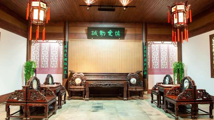 中式古典客厅