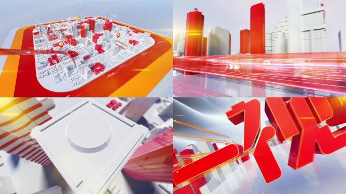 C4D+AE咨询信息类栏目包装