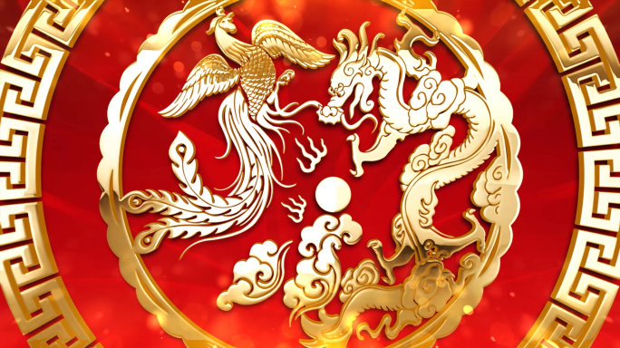 龙戏珠凤求凰龙凤呈祥中国风婚礼背景