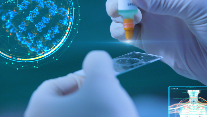 智慧医疗科研生物基因细胞医美科技