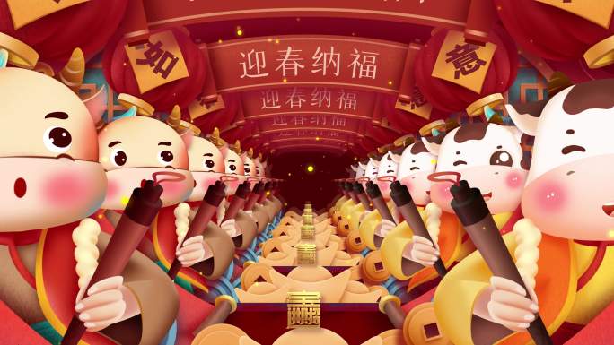 2021中国牛年传统年画背景