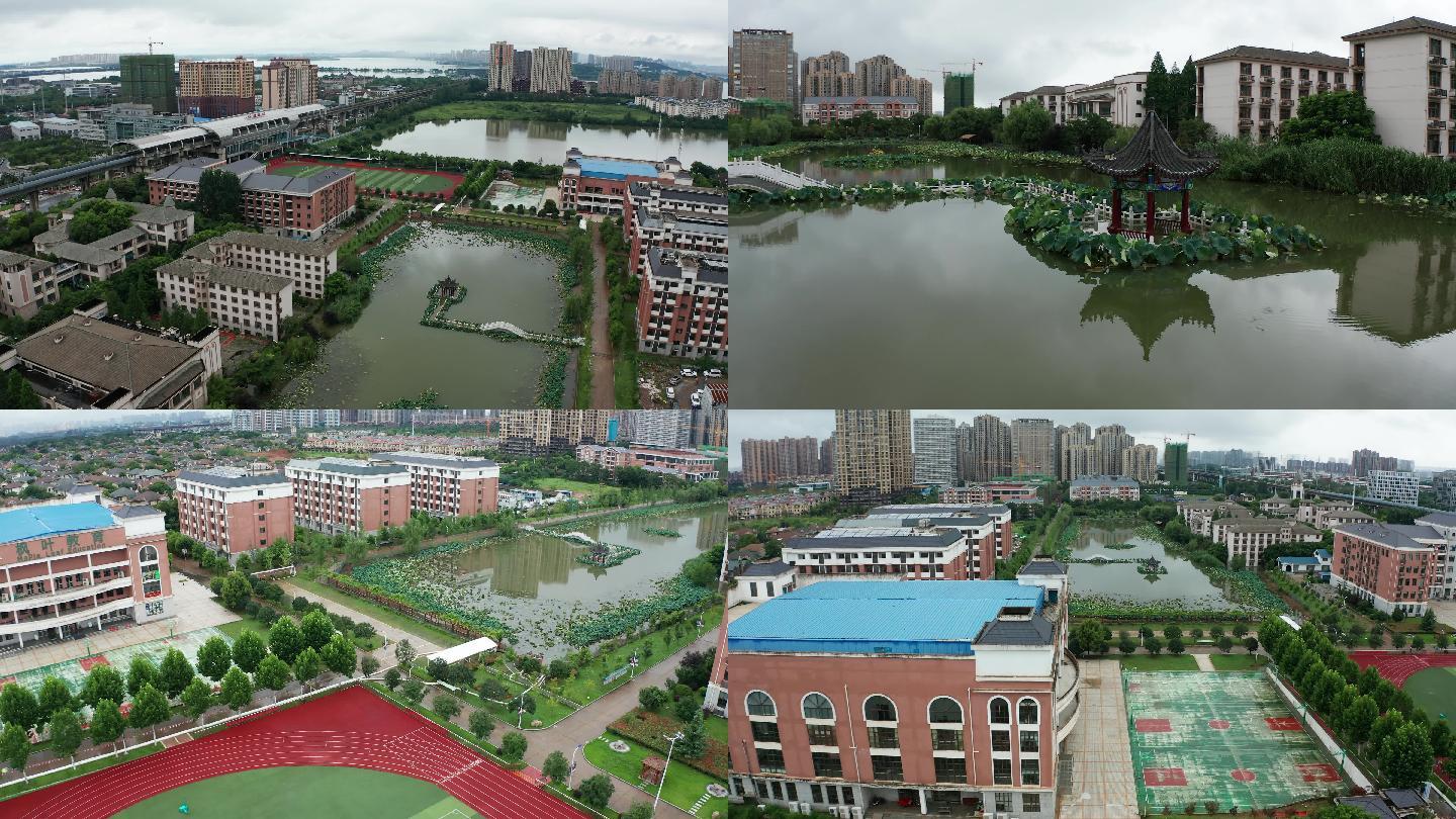 武汉枫叶国际学校