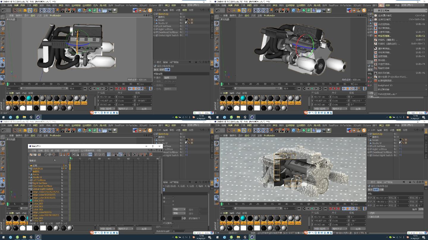 C4D+fbx模型--福特发动机