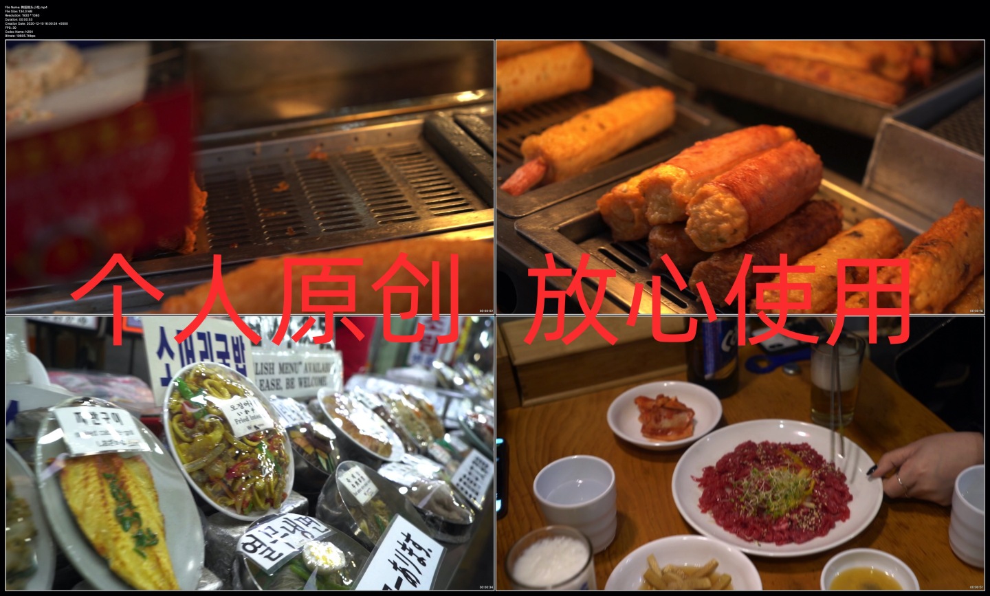 3500韩元当地正宗的韩式奶酪炸鸡 韩国街头美食_哔哩哔哩_bilibili