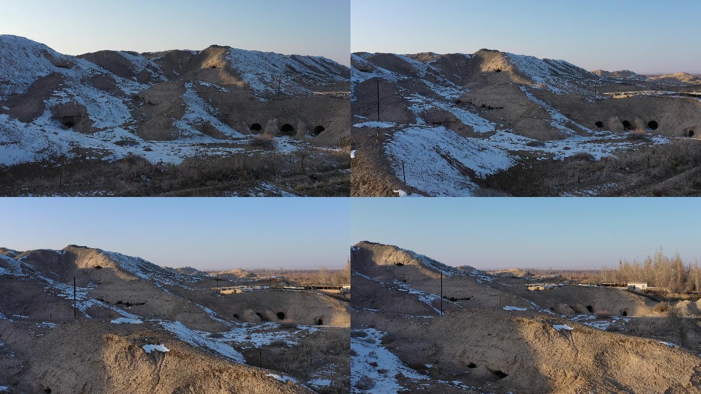 夹边沟农场窑洞旧址