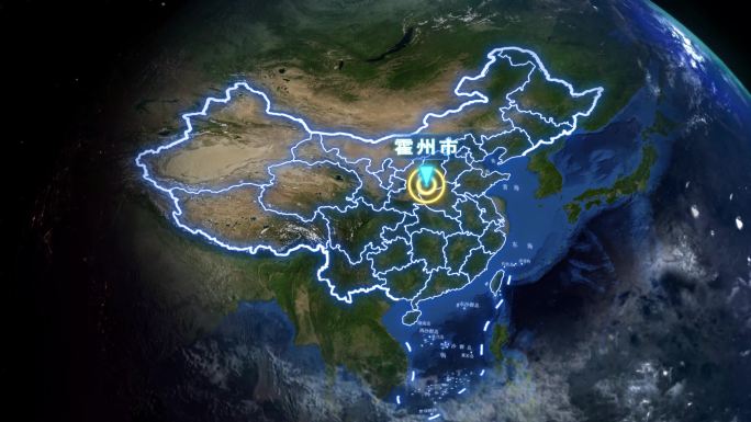 霍州市地球定位俯冲地图