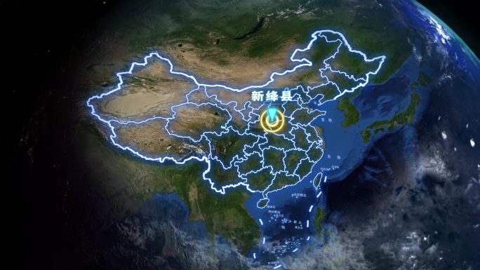 新绛县地球定位俯冲地图