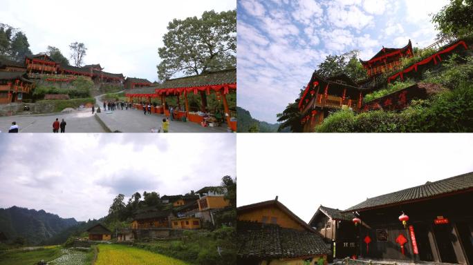 湘西花垣县十八洞村大范围移动延时集合