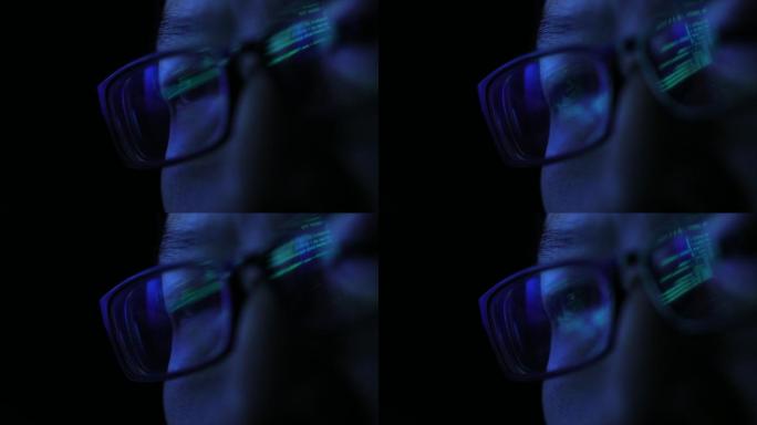 眼镜片上反射的电脑程序