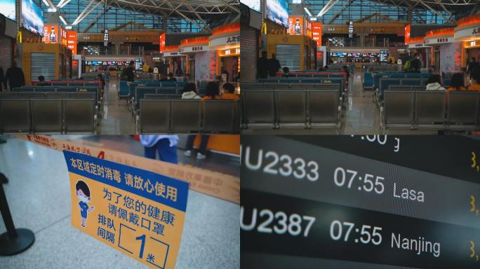 上海机场飞机候机大厅机舱