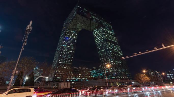 北京CBD大裤衩中国尊日转夜4K延时摄影