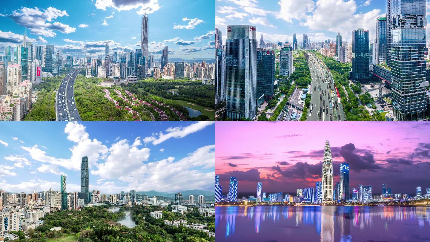 4K深圳延时-深圳宣传片