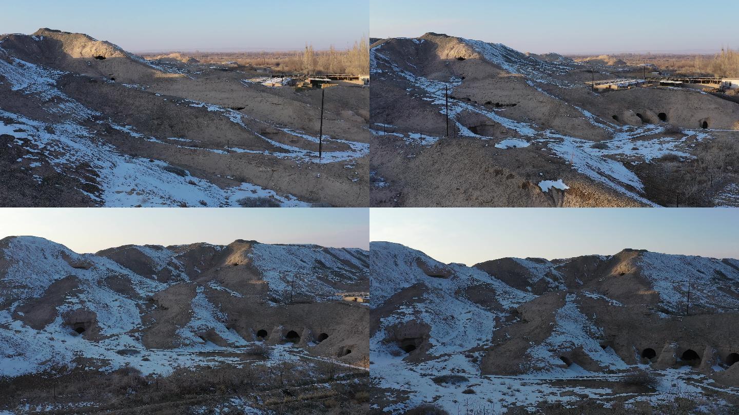 夹边沟劳教农场窑洞旧址雪景