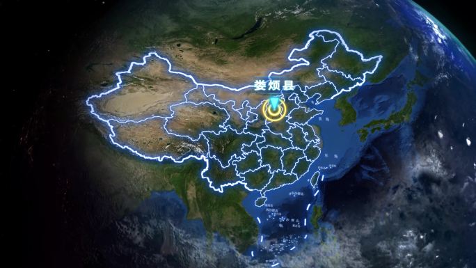 娄烦县地球定位俯冲地图