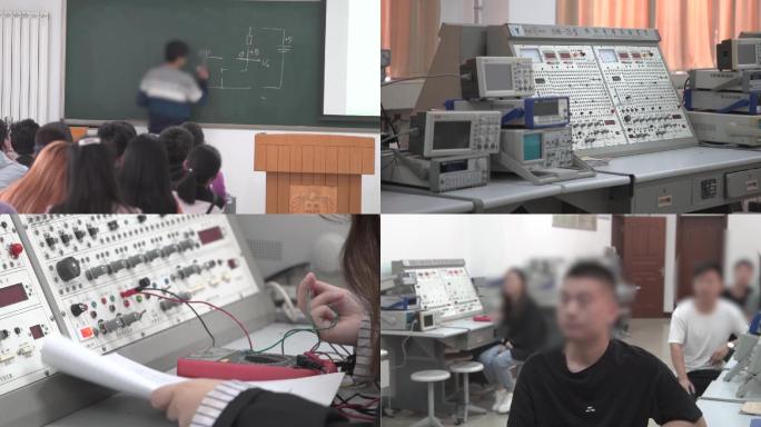 微电子课堂半导体光电传感器实验室集成
