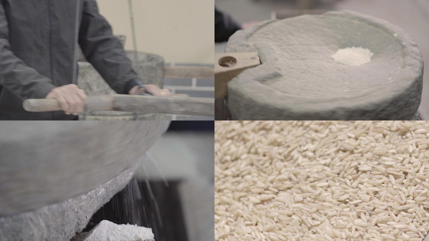 古法大米脱壳大米磨面舂米