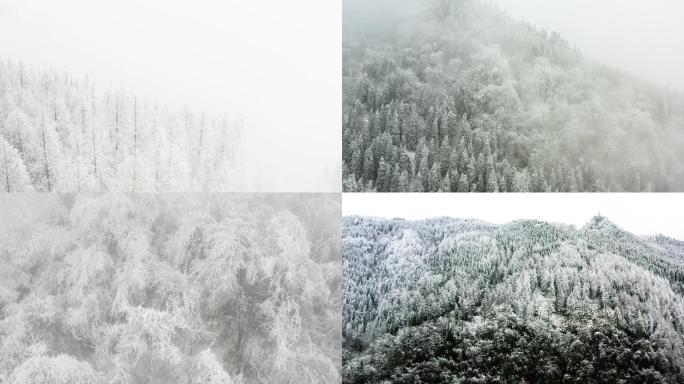 （航拍）成都市彭州天台山雪景。